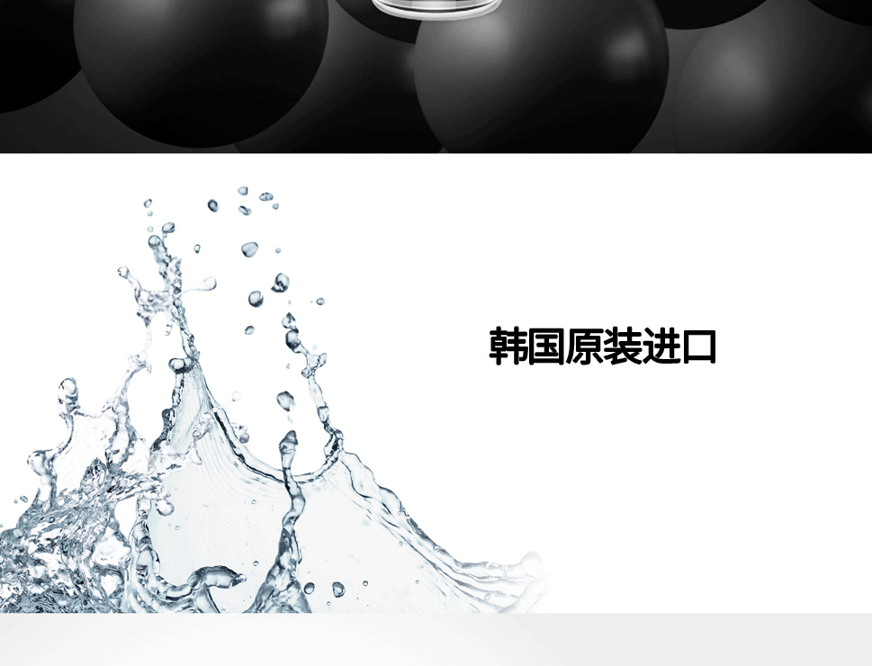 思亲科初 素颜黑头净化液 (图4)
