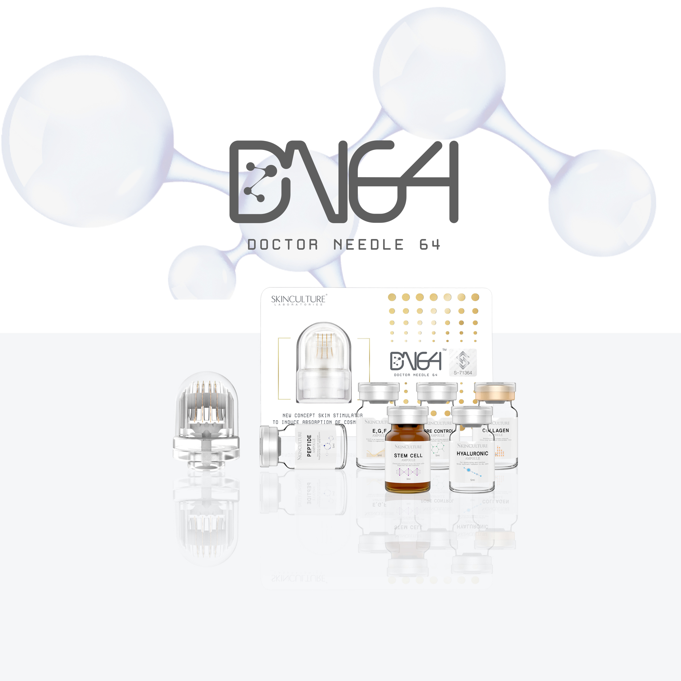 DN64(图1)